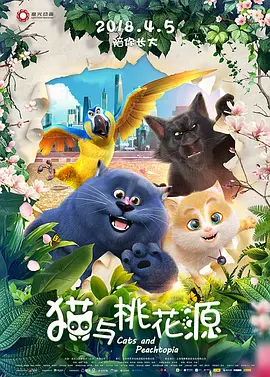 色狠狠一区二区