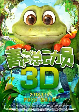 色狠狠一区二区